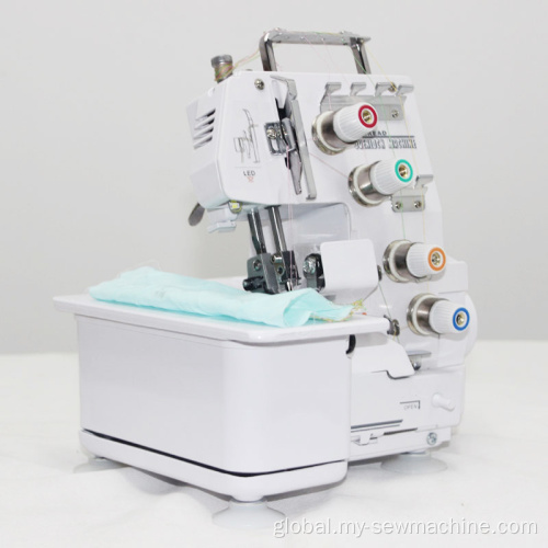 China Home Overlock Sewing Machines Supplier